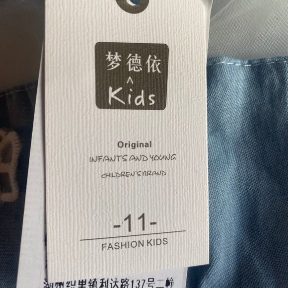 Girl's NWT Denim and Tulle with flowers and sheer mesh at top dress sz 4t - Picture 7 of 10